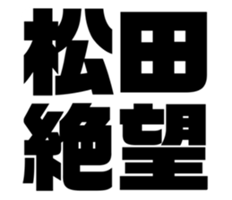542330293