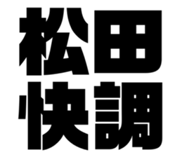 542330296