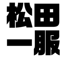 542330299