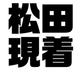 542330304