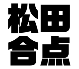 542330309