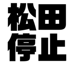 542330311