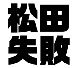 542330317