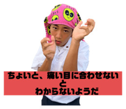 542332441