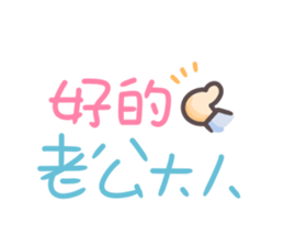 542333814