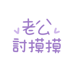 542333840