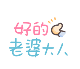 542333854