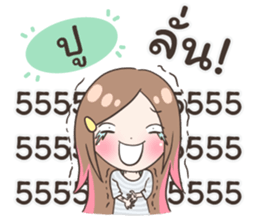 54233392