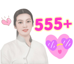 542334933