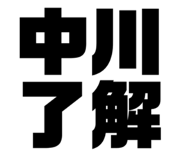542335206