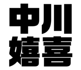 542335218