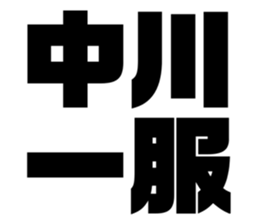 542335227