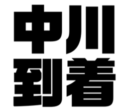 542335231