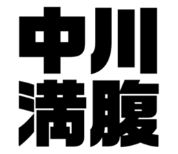 542335235