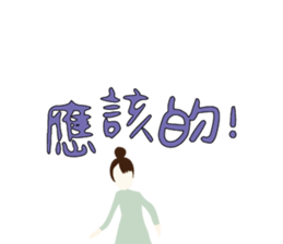 542336025