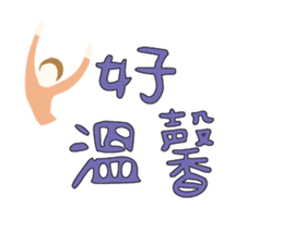 542336095