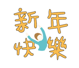 542336195