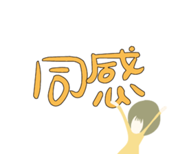 542336210