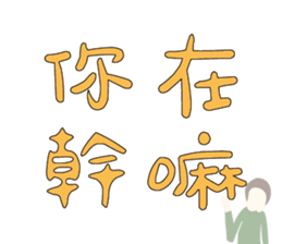542336315