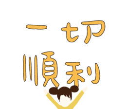 542336325
