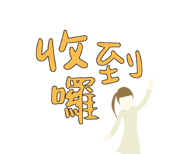 542336330