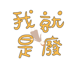 542336358