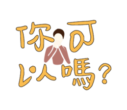 542336375