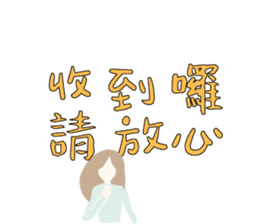 542336487