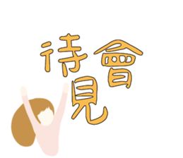 542336585