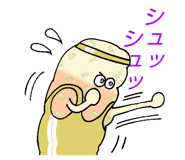 542336801