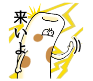 542336803