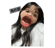 542340446
