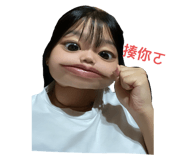 542340448