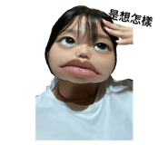 542340449