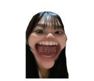 542340451