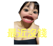 542340452