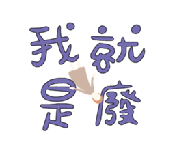 542342310