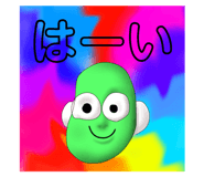 542344022