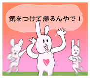 542344033