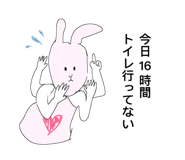 542344035