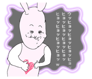 542344038