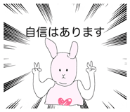 542344039