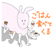 542344040
