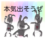542344043