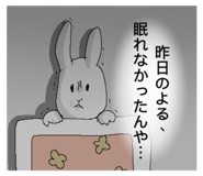 542344044