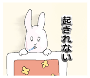 542344045