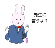 542344047