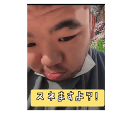 542348134