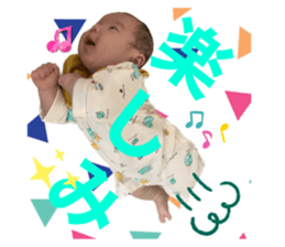 542348360