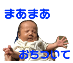 542348365